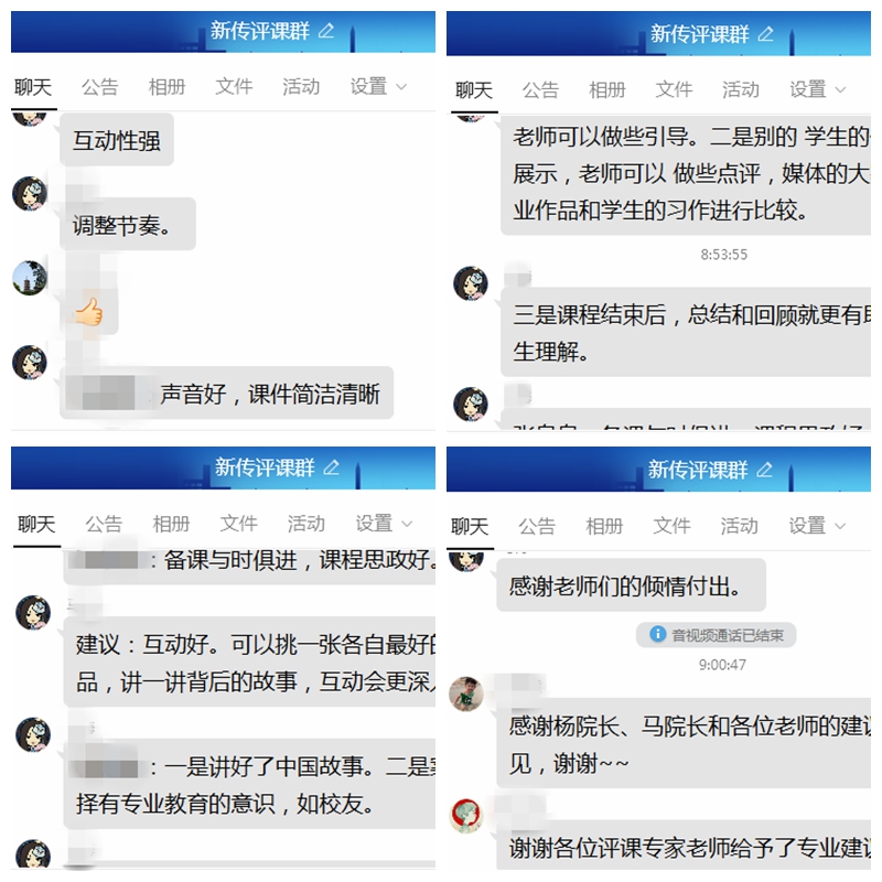 光影魔术手拼图3.jpg